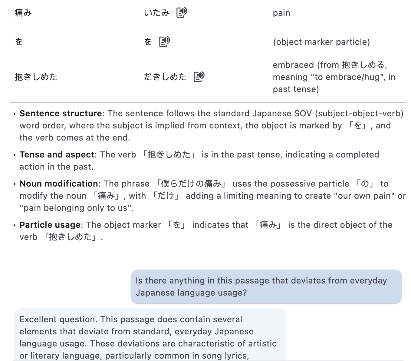 Chat mode interface for asking follow-up questions after translation
